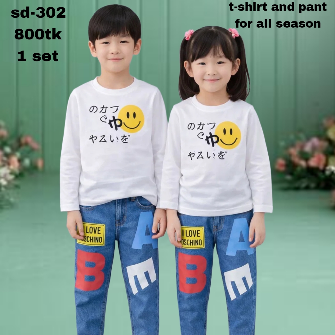 Premium full sleeve t-shirt and denim pant combo for all season sd-303 ...