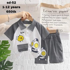 2 Pieces Combo - T Shirt And Pant Set  sd-52