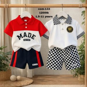 2 set polo shirt and pant combo -133