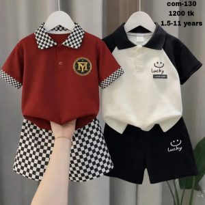 2 set polo shirt and pant combo -130