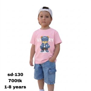 Premium t-shirt and denim combo sd-130