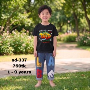 Summer friendly t-shirt and pant combo set for baby sd-337