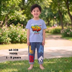 Summer friendly t-shirt and pant combo set for baby sd-338