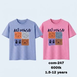 2 pice super comfortable t-shirt for kids.com-247