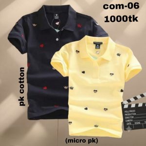 2 pice premium quality polo t-shirt combo-06